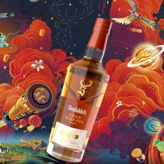 Glenfiddich 21 YO Chinese New Year Limited Edition